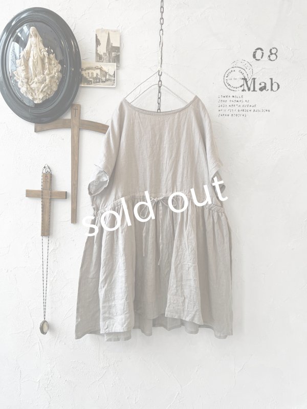 画像1: 08mab/リネンシャンブレーウエストリボンチュニック・ベージュ (1)