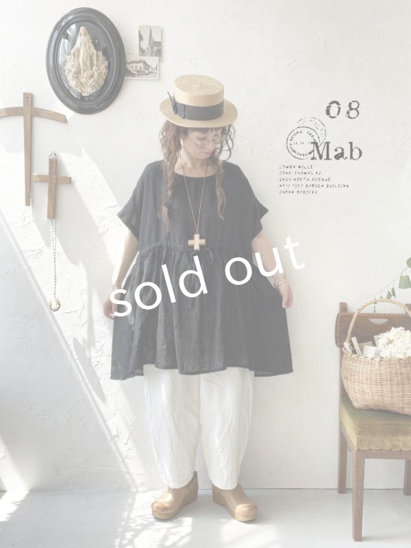 画像9: 08mab/リネンシャンブレーウエストリボンチュニック・ベージュ (9)