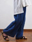 画像9: seasew.／521 リネンワイドペチパンツ・ライトブラウン (9)