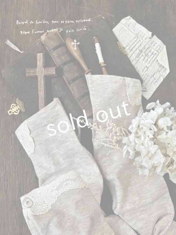 画像1: monami／コットンUVロングアームカバー・ボタン (1)