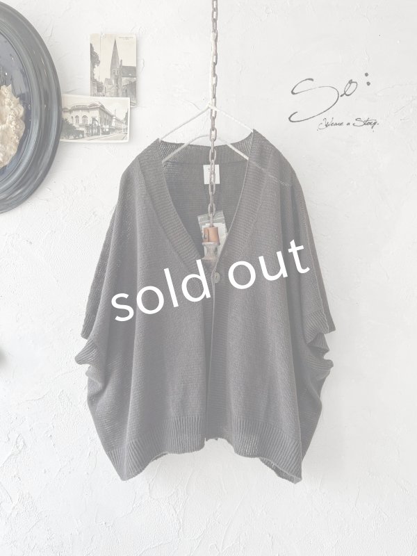 画像1: SO／ヘンプコットンカーディガン・チャコール (1)