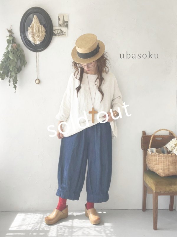 画像8: ubasoku/0307 デニムピエロパンツ・インディゴ (8)