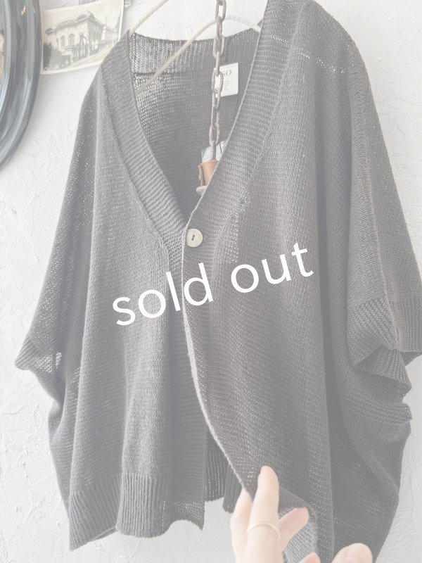 画像4: SO／ヘンプコットンカーディガン・チャコール (4)