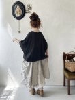 画像12: SO／ヘンプコットンカーディガン・ナチュラル (12)