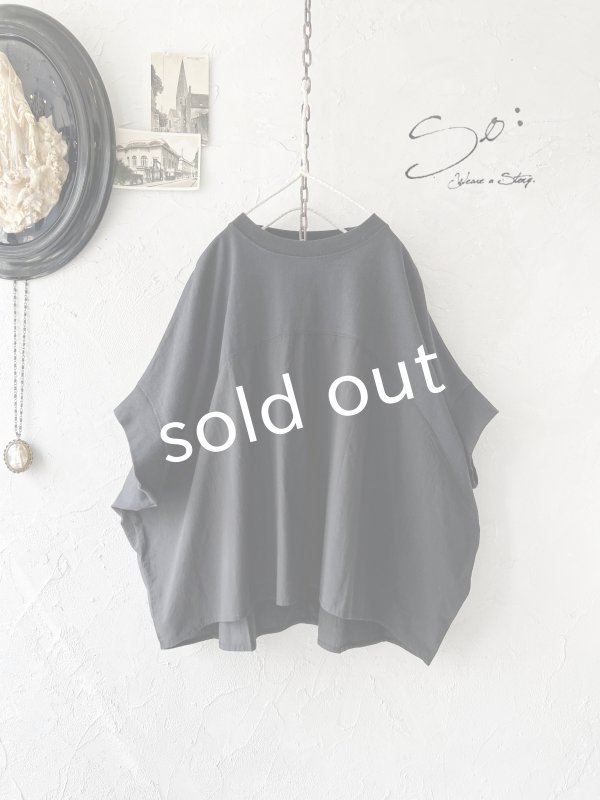 画像2: SO／切り替えワイドプルオーバー・ネイビーブラック (2)