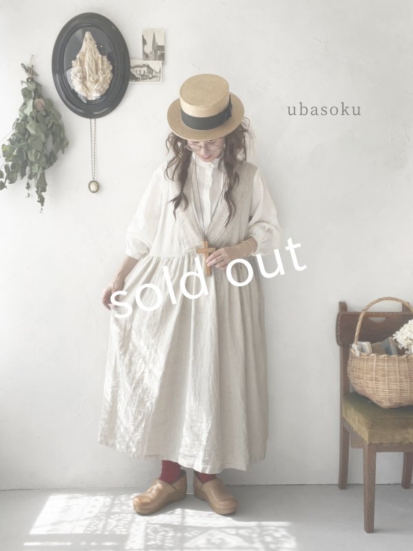 画像1: ubasoku/ピンタック２wayワンピース・生成り (1)
