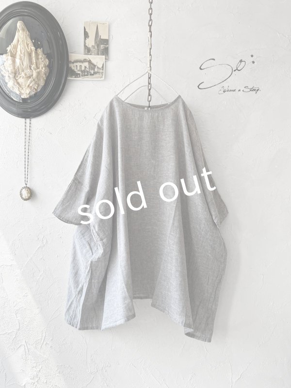 画像1: SO／ガーゼワイドチュニック・グレー (1)