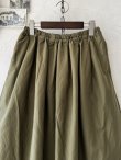 画像2: seasew.／702 タックスカート・カーキ (2)