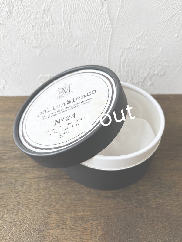 画像8: pollenbienco／アンティークレースのコサージュ・D (8)