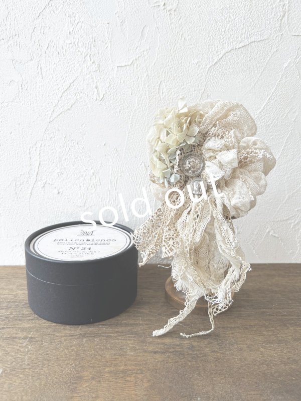 画像3: pollenbienco／アンティークレースのコサージュ・D (3)