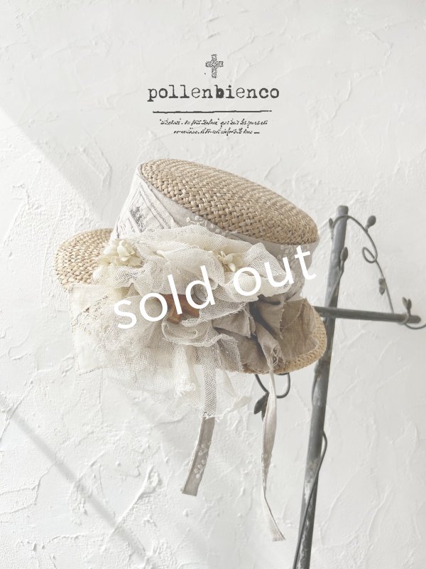 画像1: pollenbienco／アンティークレースの帽子・E (1)