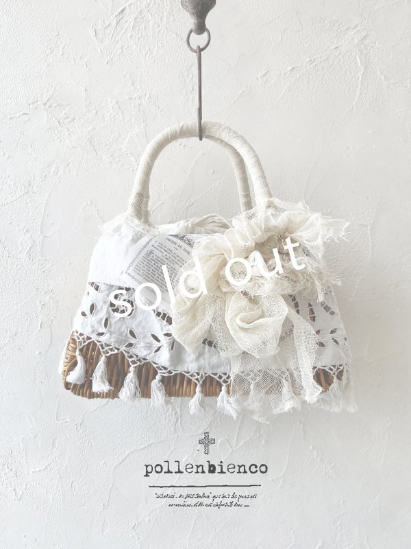 画像1: pollenbienco／アンティークレースのタッセルバスケット (1)
