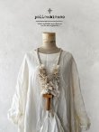 画像1: pollenbienco／アンティークレースと十字架のネックレス・C (1)