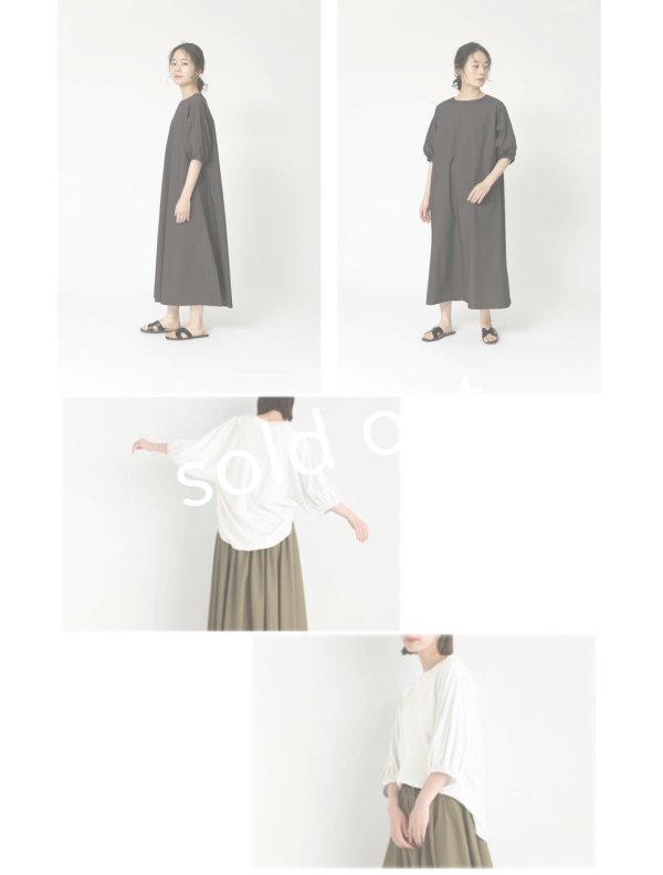 画像14: SUMMER GIFT SET・B (14)