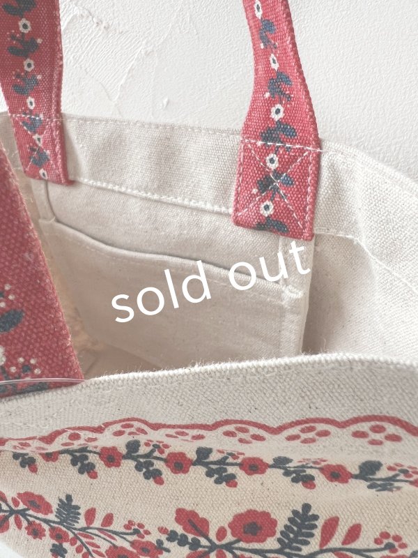 画像11: SUMMER GIFT SET・G (11)