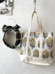画像4: SUMMER GIFT SET・B (4)