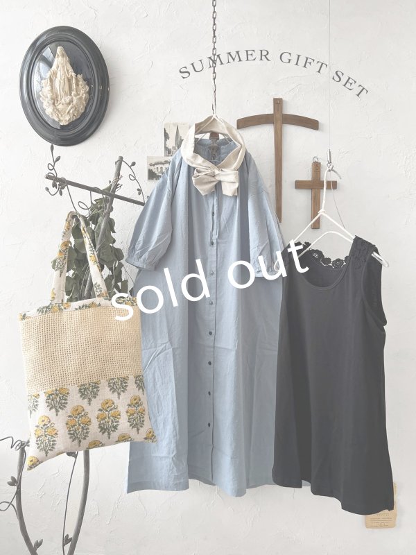 画像1: SUMMER GIFT SET・E (1)