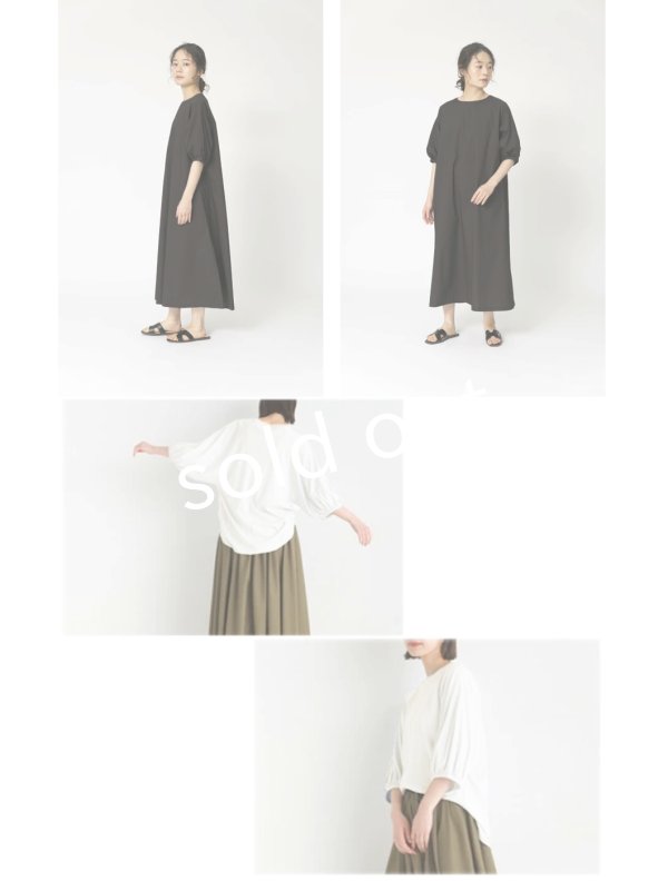 画像15: SUMMER GIFT SET・A (15)