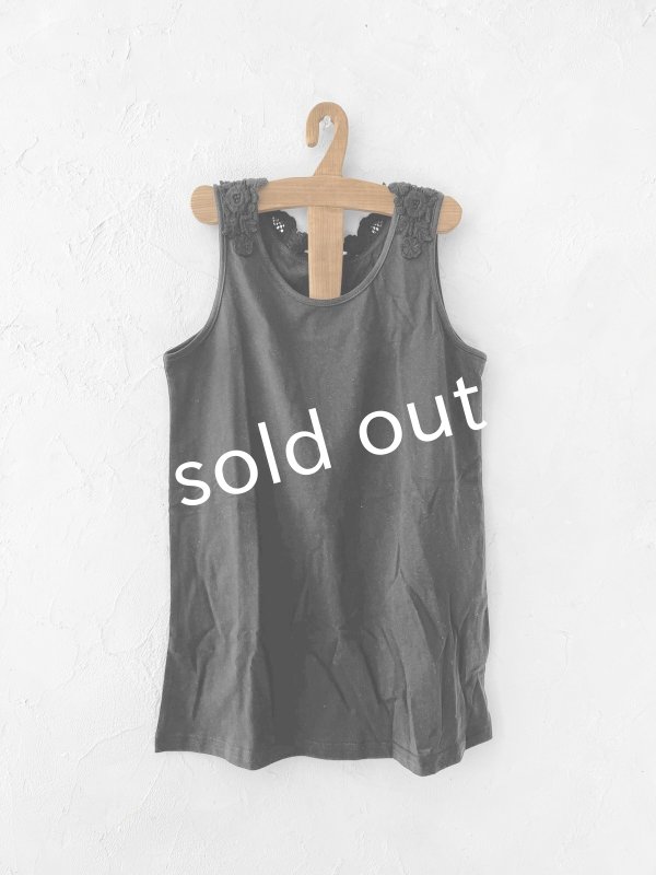 画像10: SUMMER GIFT SET・E (10)