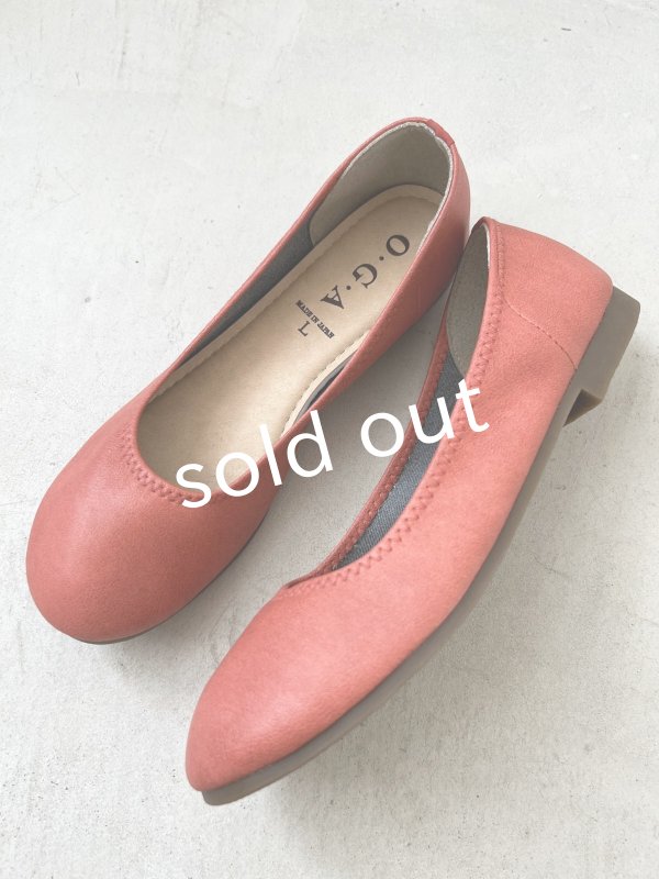 画像10: SUMMER GIFT SET・G (10)