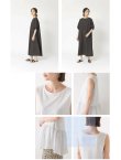 画像14: SUMMER GIFT SET・C (14)