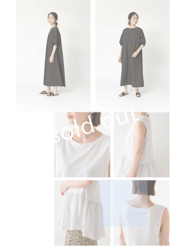 画像14: SUMMER GIFT SET・C (14)