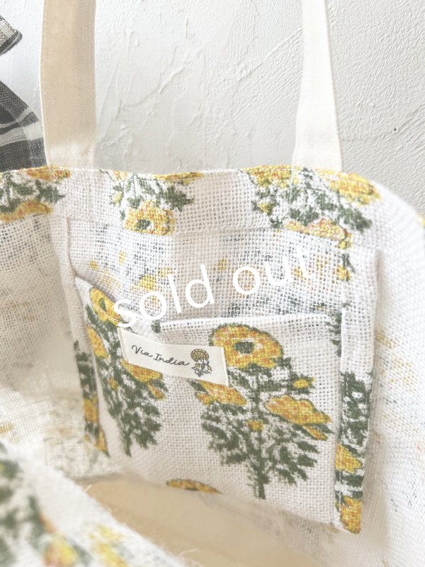 画像13: SUMMER GIFT SET・B (13)