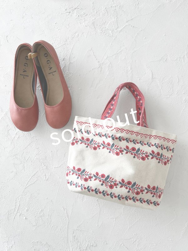 画像9: SUMMER GIFT SET・G (9)