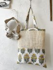 画像4: SUMMER GIFT SET・E (4)