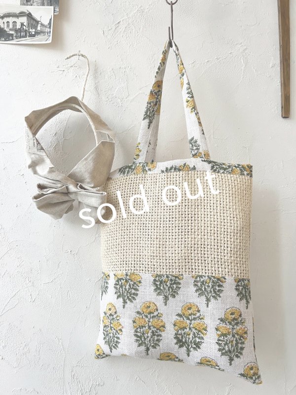 画像4: SUMMER GIFT SET・E (4)