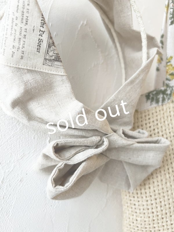 画像13: SUMMER GIFT SET・E (13)