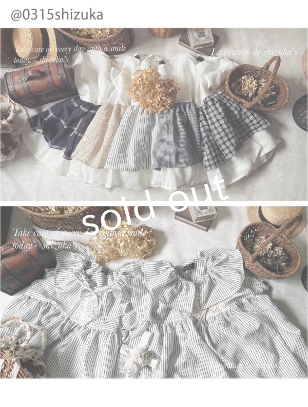 画像7: shizuka's/フレンチ袖レイヤードブラウス・ストライプ (7)