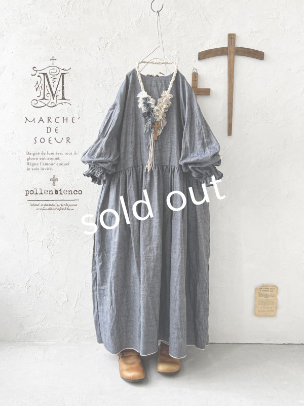 画像2: MARCHE' DE SOEUR／十字架ネックレス付きギャザーワンピース・ダンガリー (2)
