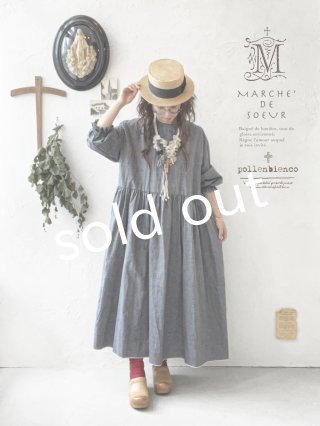 MARCHE DE SOEUR - MARCHE' DE SOEUR