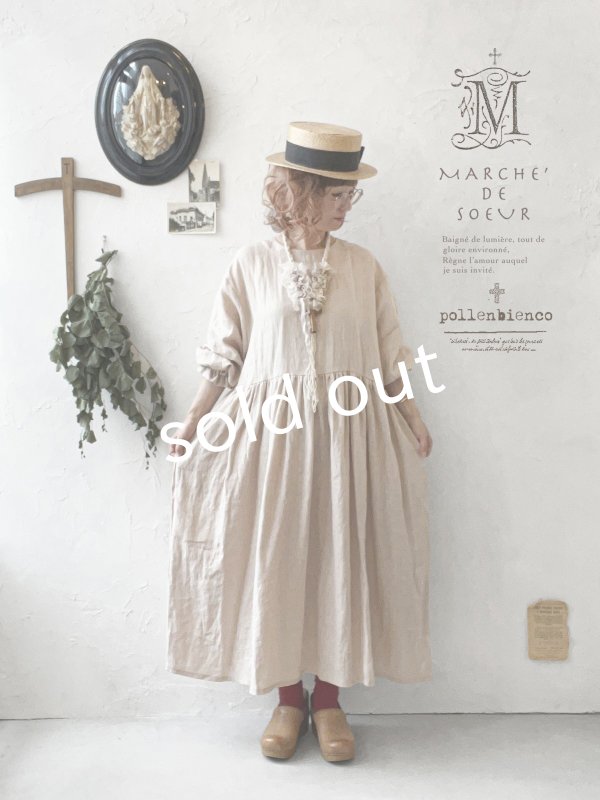 画像13: pollenbienco/アンティークレースのギャザーワンピース・ピンクベージュA (13)