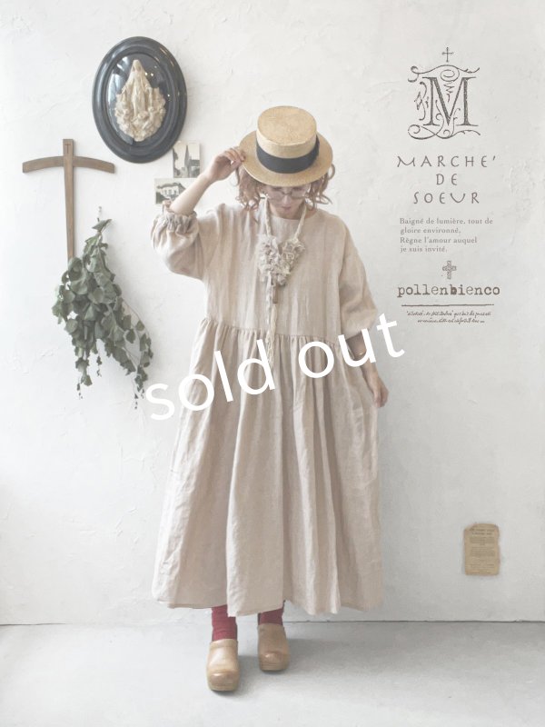 画像14: pollenbienco/アンティークレースのギャザーワンピース・ピンクベージュA (14)