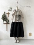 画像1: kosatofuku／リボンと大きなフリルカラーのブラウス・生成り (1)