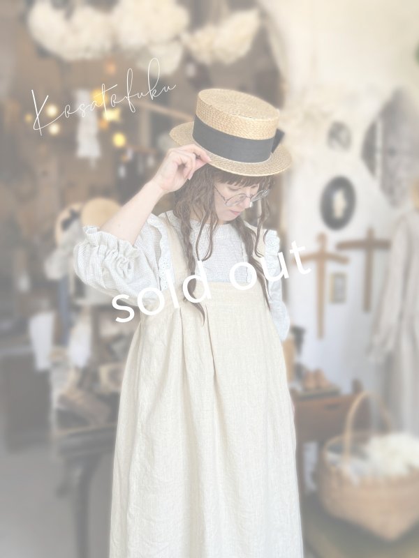 画像13: kosatofuku／レースフリルショルダーのサロペットワンピース・生成り (13)