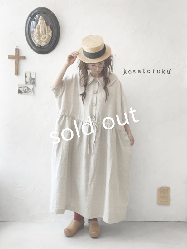 画像15: kosatofuku/二枚衿のリネンギャザーワンピース・黒 (15)