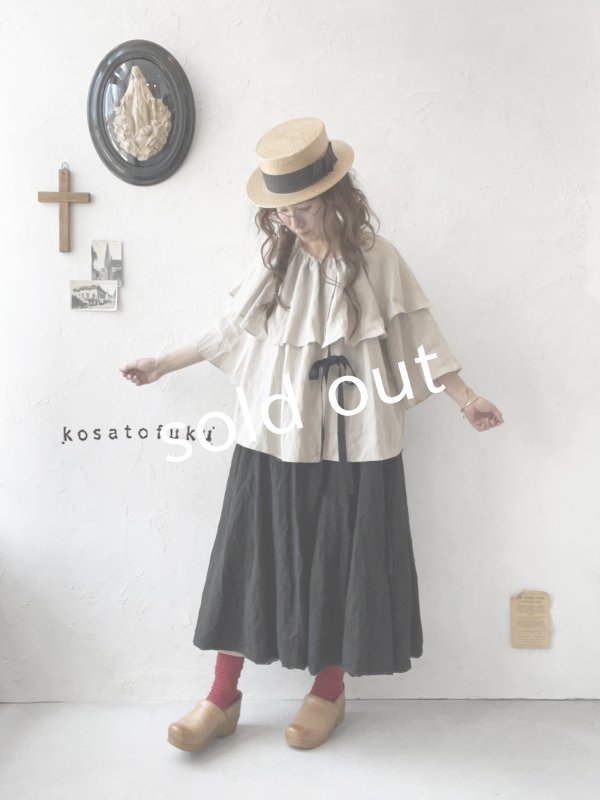 画像14: kosatofuku/リボンと大きなフリルカラーのブラウス・黒 (14)