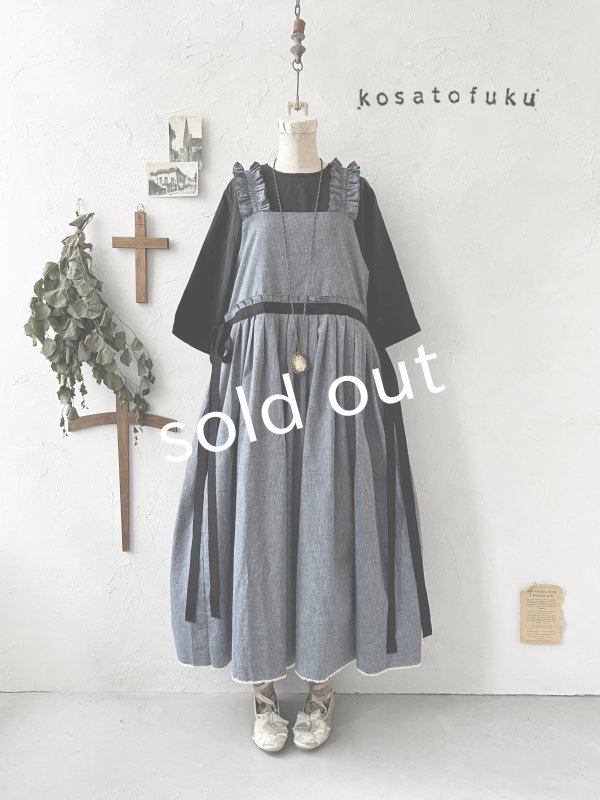 画像2: kosatofuku/フリルショルダーとプリーツリボンのワンピース・デニム (2)