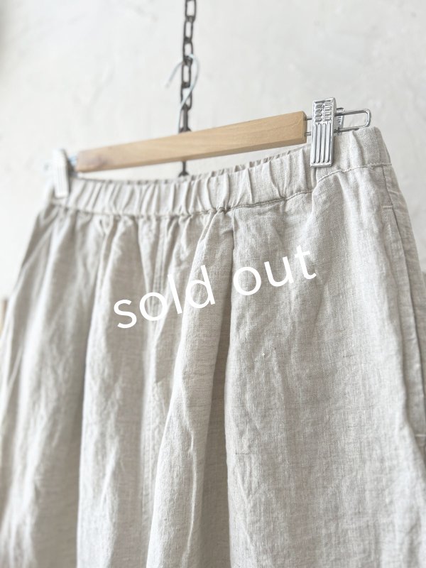 画像6: Re:born/タックテーパードパンツ・ナチュラル (6)