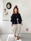 画像10: Re:born/タックテーパードパンツ・ナチュラル (10)