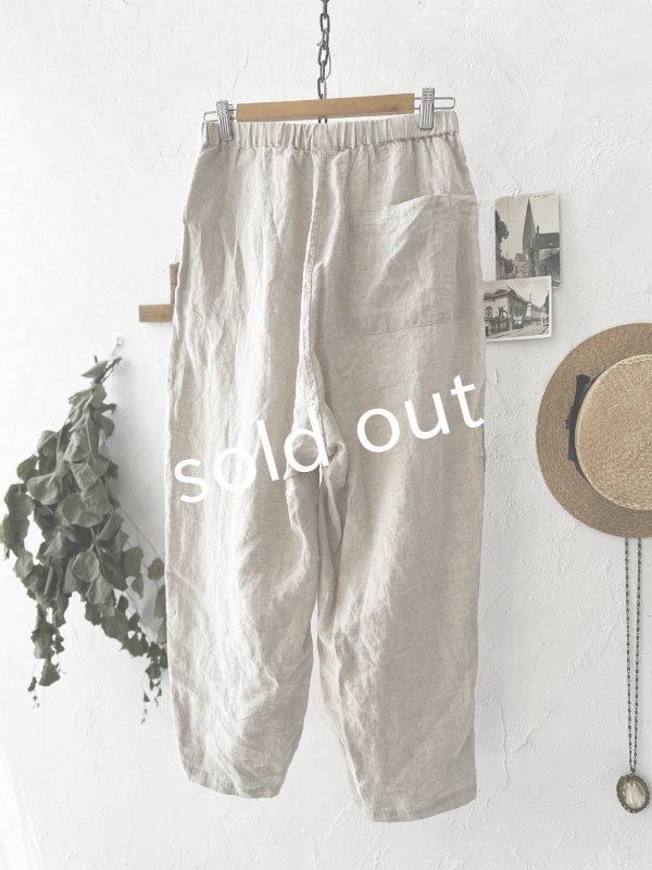 画像9: Re:born/タックテーパードパンツ・ナチュラル (9)