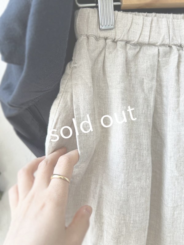画像5: Re:born/タックテーパードパンツ・ナチュラル (5)