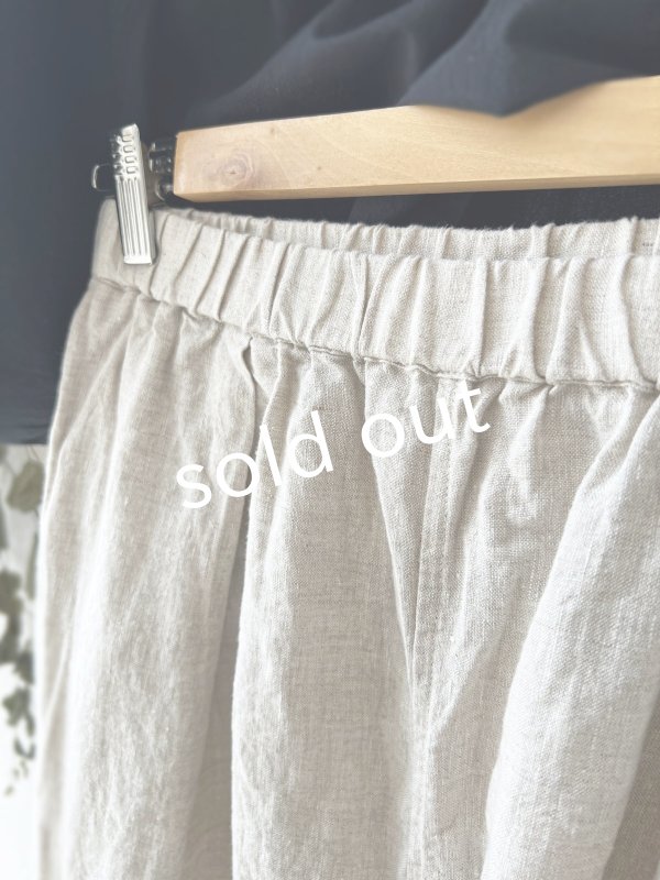 画像4: Re:born/タックテーパードパンツ・ナチュラル (4)