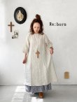 画像1: Re:born/リネンワンピース・ナチュラル (1)