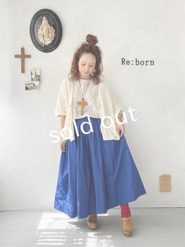 画像6: Re:born/ギャザースカート・ブルー (6)