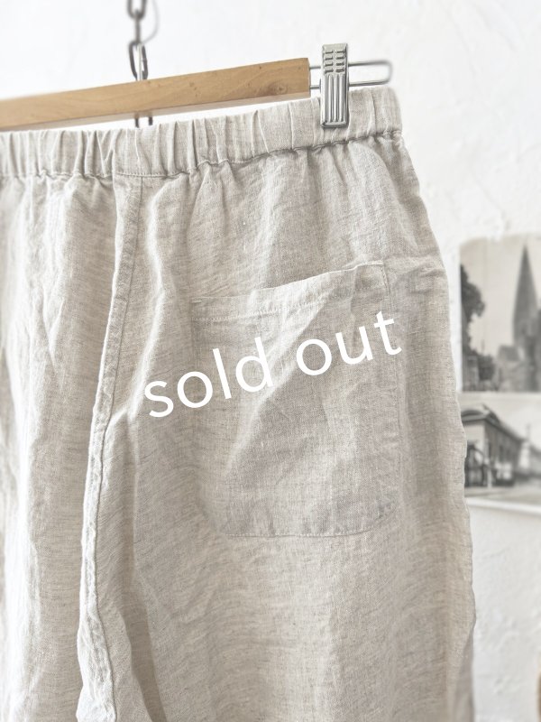 画像10: Re:born/タックテーパードパンツ・ナチュラル (10)