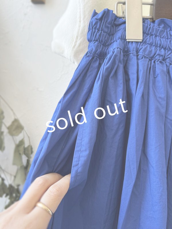 画像2: Re:born/ギャザースカート・ブルー (2)